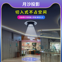 Embedded HD projection lamp logo doorhead lamp hotel corridor room number lamp rotating signboard doorplate indicator