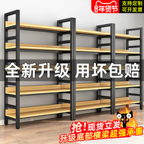 Bookshelves Landing Briefs Steel Wood Multilayer Storage Racks Home Simple Bookcase Living-room Iron Art Shelves Shelf Shelving Shelf