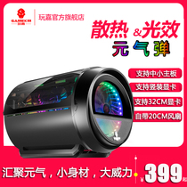 Play Jiayuan Qi bomb gaming Internet cafe special-shaped RGB computer case tempered glass full transparent M-ATX graphics card vertical installation