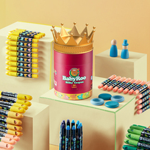 Merlot Silky Crayon Childrens Safe Washable Brush Baby Rotating Crayon Primary School Student Graffiti Pen Water-soluble Painting Stick