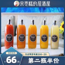 French original bottle imported Patrick Font non-alcoholic handmade pulp NFC strawberry white peach apple juice 1L