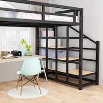 Wrought iron elevated bedsheets Upper modern simple space-saving bed under the table Small apartment pavilion upper and lower bunk iron frame bed