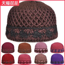 Double layer thick hand-woven old man wool hat autumn and winter women knitted basin hat old lady grandmother hat mother
