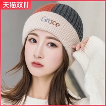 Hat women winter knitted wool hat Korean version of autumn and winter fashion ladies foreign style warm Joker plus velvet cold hat