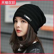 Hat Womens autumn and winter Baotou hat Korean version of tide cap pile hat casual knitted head towel hat sleeping hat Moon
