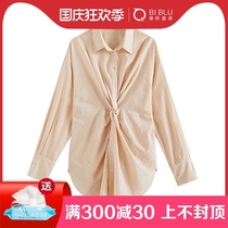 Sellynear maternity dress twist shirt Autumn Winter