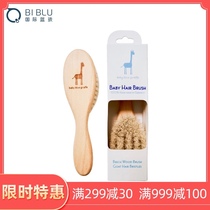 Baby Blue Giraffe Europe imported baby comb Fetal hair to remove head scale massage Soft solid wood wool comb