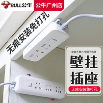 Bull creative can climb wall row socket panel Kitchen home bedroom USB fast charge plug-in board plug-in board