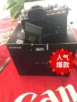 Fujifilm Fuji X-T4 micro single camera retro HD xt4 Five Axis anti-shake XT4 xt3 upgraded version