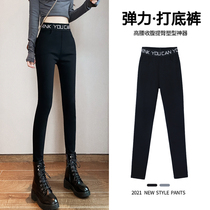 Black leggings women wear thin spring and autumn models 2021 pencils new thin waist Magic small feet pants