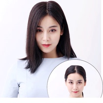 Wig piece additional hair volume fluffy real hair full live hair no trace one piece of head head replacement piece cover white hair breathable