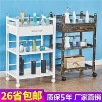 Let go cart type plastic beauty dish beauty salon storage rack cart mobile drawer