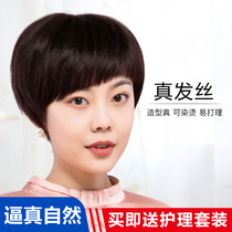 Wig simulation short hair female summer mother style middle-aged hair set Womens natural fluffy real hair full headgear