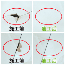 Tile repair agent Floor tile tile glaze repair paste Pit repair artifact Marble crack adhesive superglue