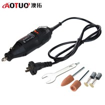 Electric mill mini tool engraving mechanical and electrical grinding speed control drilling cutting grinding polishing micro electric drill 220 110V