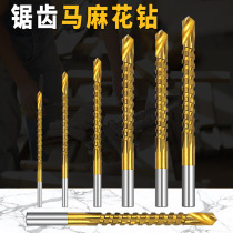 Sawtooth drill twist drill household woodworking punching sawing reaming slot 6mm hand electric drill 8mm swivel multi-function