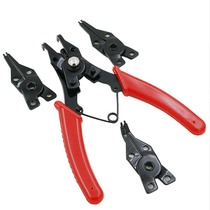 Four-in-one multifunctional clamping ring pliers four-head ring pliers spring disassembly and assembly for external use
