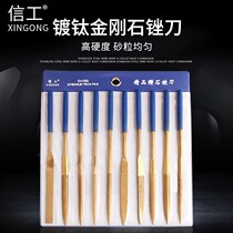 Diamond file plated titanium jinx file shape file electroplating Emery grinding tool mini file