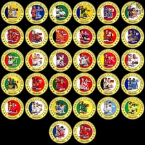 2022 - The 2022 World Cup Commemorative Coin for 32 football teams around the coin collection of fans