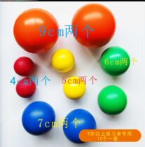 Piano Practice Ball Finger Training Ball Corrector Ball Standard Hand Type Finger Guitar Finger Open Finger