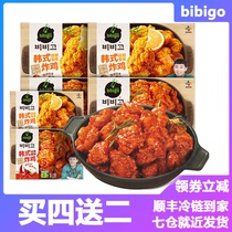 Bibigo Korean fried chicken 6 boxes of lazy sweet chili sauce fried snacks Snack semi-finished products Microwave oven heating ready-to-eat