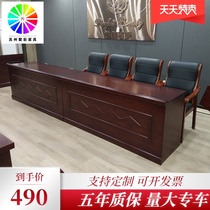 Conference rostrum Leaders speech table Rectangular rostrum red walnut density board veneer training table