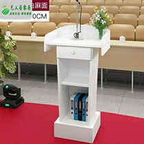 The podium the oath of the training hotel the reception desk the reception desk the host with the drawer