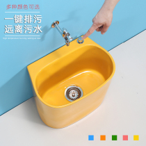 Home color mop pool kindergarten balcony bathroom small ceramic mop Basin pool outdoor with faucet