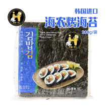 Restricted area 5 bags Korean hainong roasted seaweed rice with seaweed sushi Han 100 200g