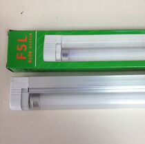 Foshan Lighting T5 integrated bracket lamp with U-shaped Lingjing cover MW9A-Y8W MW9 12W 14W 21 28W