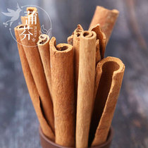 cinnamon 500g cinnamon core cinnamon cinnamon roll meat cinnamon spice dry seasoning marinated hot pot material