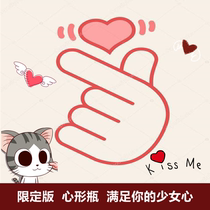  Japan rohto Le Dun small safflower contact lenses Contact lenses eye drops to moisturize eyes and relieve dryness heart-shaped limited edition