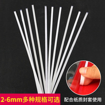 Full back adhesive hot melt adhesive strip 2mm 3mm 4mm 5mm 6mm hot melt film a4 adhesive cover cover