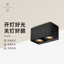 First-seen lighting light porch aisle corridor led ceiling lamp single head double head household living room daring light