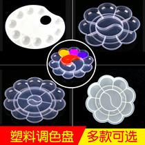 Childrens painting pigment disc paste disc kindergarten early teaching watercolor powder painting graffiti painting material