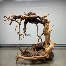 ADA South American style sunken wood strip landscape package Qinglong stone skeleton material Brazilian tree landscape skeleton