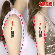 (Wei Ya recommended) new products also your swan arm away from butterfly sleeves wear everything temperament buy 3 get 2