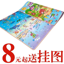 Baby climbing mat childrens crawling mat double-sided thickened living room eco-friendly home picnic mat foam mat oversized