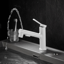 German Mohan white washbasin hot and cold into the tap Terra basin can be drawn and extended rotation up to mouthwash