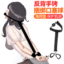 SM props oral sex female supplies female uniform tunnel tucker with fun rooms fun hyperpervert male bundle