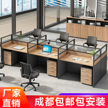 Staff Desk Brief Modern 4 People With Table And Chairs Combined Staff 6 People Partition Office Screen Office Furniture
