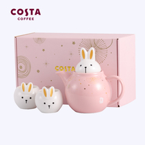 COSTA teapot tea cup pot ceramic high-value cold kettle home English afternoon tea set