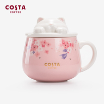  COSTA mug with lid Girl cute ceramic high facial value cup Girl heart milk breakfast cup oatmeal cup
