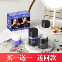 Japanese no-wash hair puffy powder oil control fluffy powder dry hair powder degreasing bangs hairy head artifact