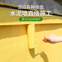 Four-round exterior wall paint waterproof sunscreen latex paint outdoor waterproof paint self-brushing color cement wall interior paint