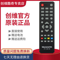 Original Skyworth LCD TV remote TS-108-95 32E 42E100E 32E 42E200E