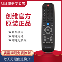 Original Skyworth TV remote control 50V7 55V7 50M7S 55M7S 65M7S 55H10 65H10
