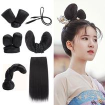 Ancient style Hanfu wig bag female long song line with wig deformation cute Tang style Li Lexan ancient hair bun