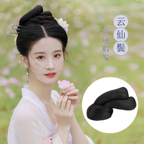 Ancient wind wig hair bun bag Tang style Song style ancient costume Ming Yunxian temples Hanfu flying hair bun shape
