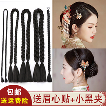 Bride wig braid costume twist long braid Chinese photo studio bride Xiuhe shape small braid Republic of China